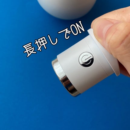 メラジュランホワイトトーニングクリーム&EMS美顔器/MEDITHERAPY/その他スキンケアを使ったクチコミ(3枚目)