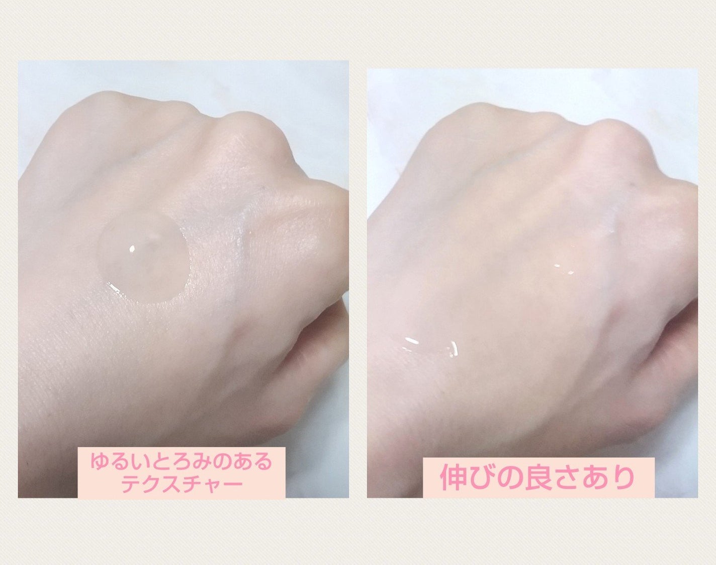 クリアクレンジング ココナッツ/世田谷コスメ/クレンジングジェルを使ったクチコミ(2枚目)