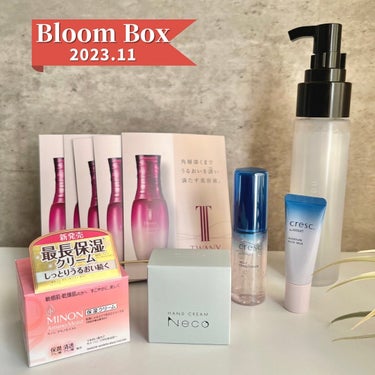 ブルーム ボックス/BLOOMBOX/その他を使ったクチコミ（1枚目）