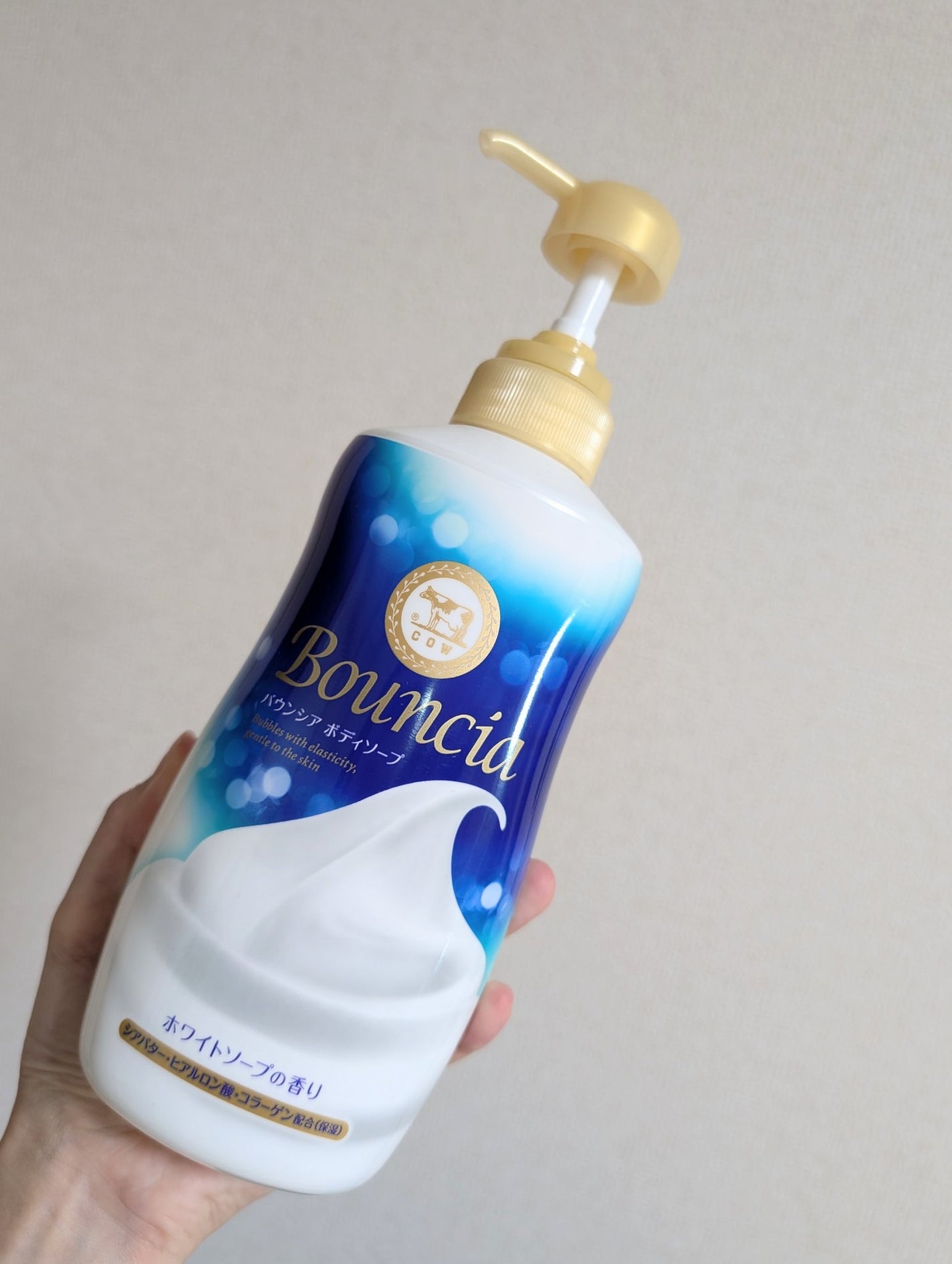 バウンシア ボディソープ ホワイトソープの香り/Bouncia/ボディソープを使ったクチコミ(1枚目)