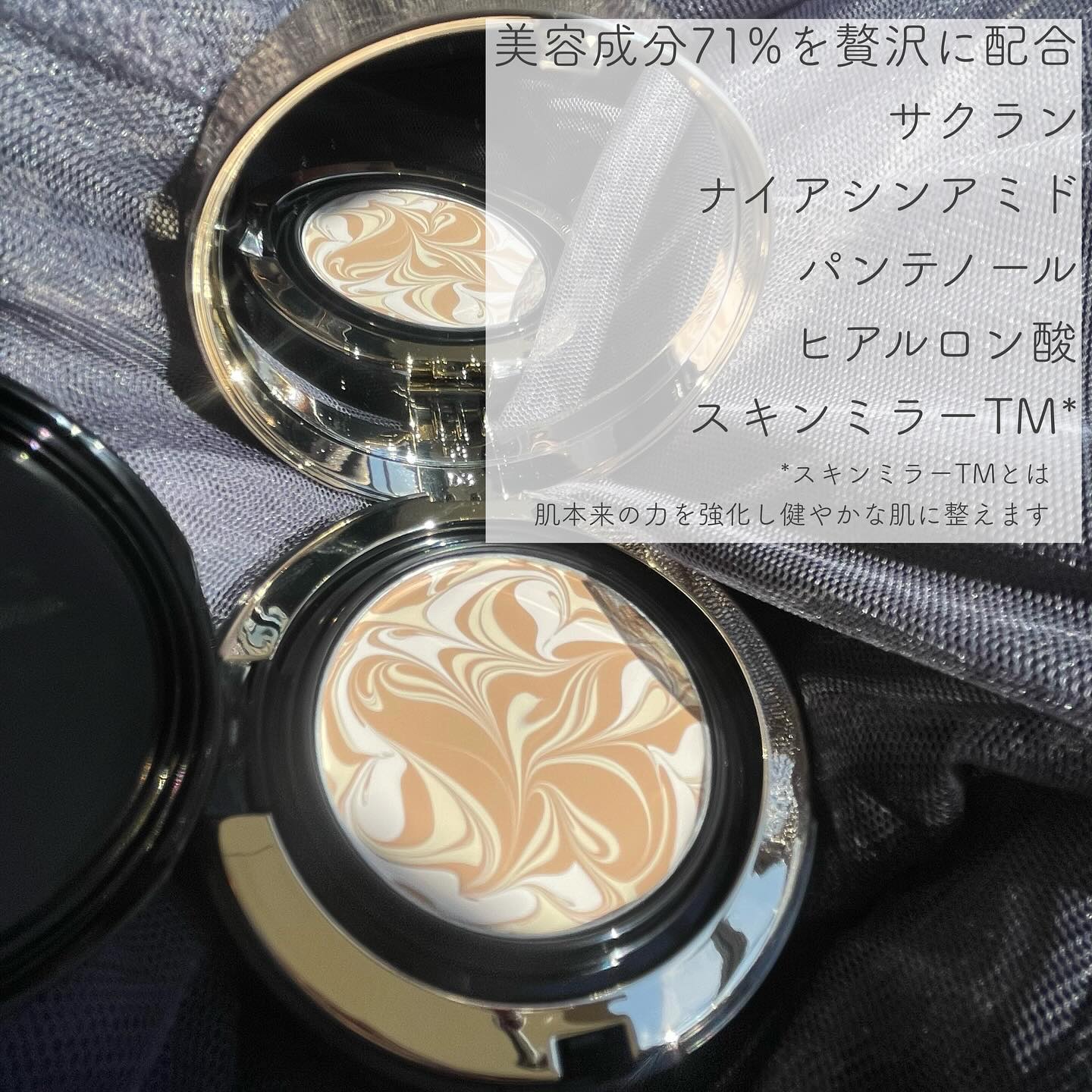 SIGNATURE ESSENCE COVER PACT　/AGE20’s/クリーム・エマルジョンファンデーションを使ったクチコミ（2枚目）