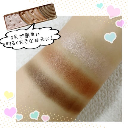 クイックラッシュカーラー/キャンメイク/マスカラ下地を使ったクチコミ(2枚目)