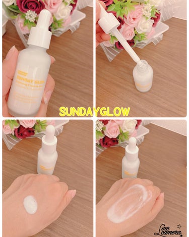 Frankly サンデーグローセラムのクチコミ「FRANKLY
フランクリー💛

🌼*･SUNDAY GLOW
brightening&ton.....」（2枚目）