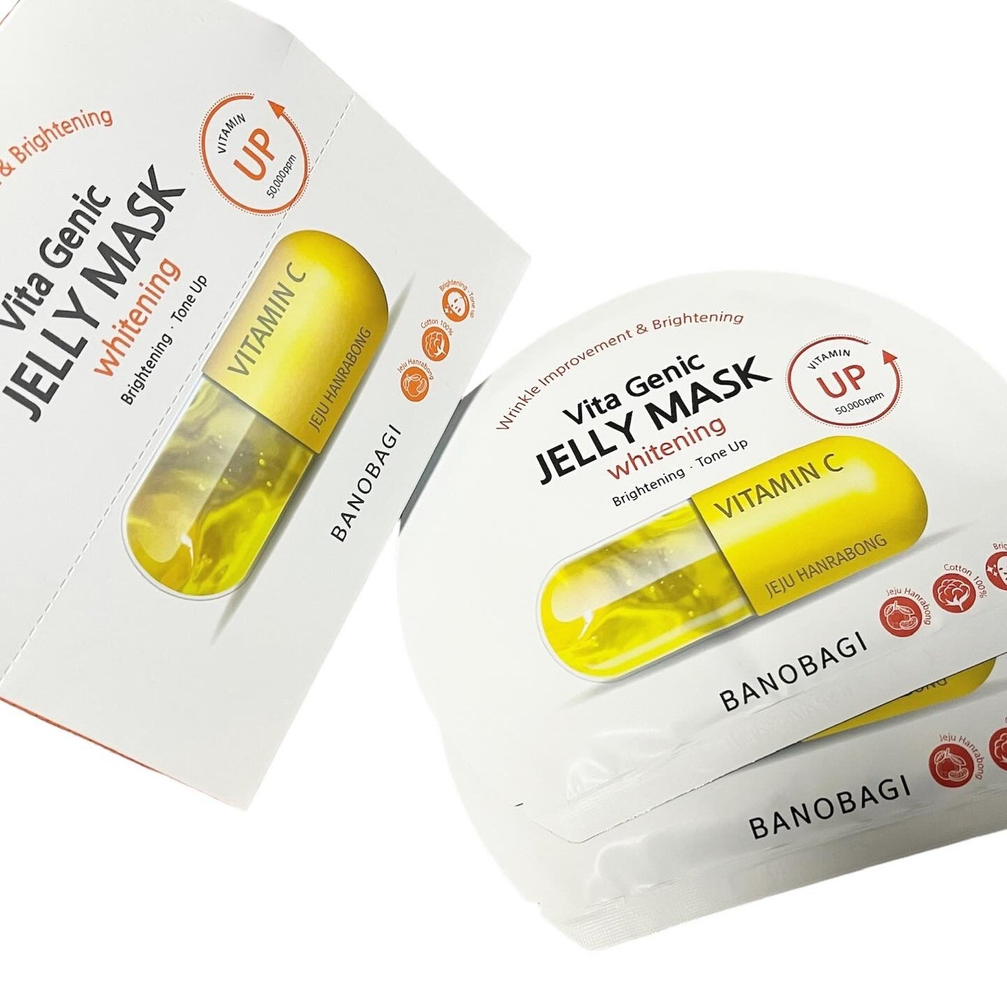 ビタ ジェニックゼリーマスク/BANOBAGI/シートマスク・パックを使ったクチコミ(2枚目)