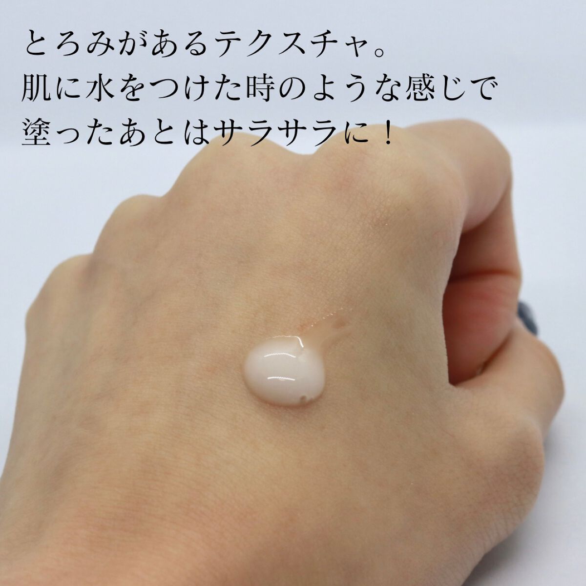 プロバイオダーム リフティングアンプル/BIOHEAL BOH/美容液を使ったクチコミ（3枚目）