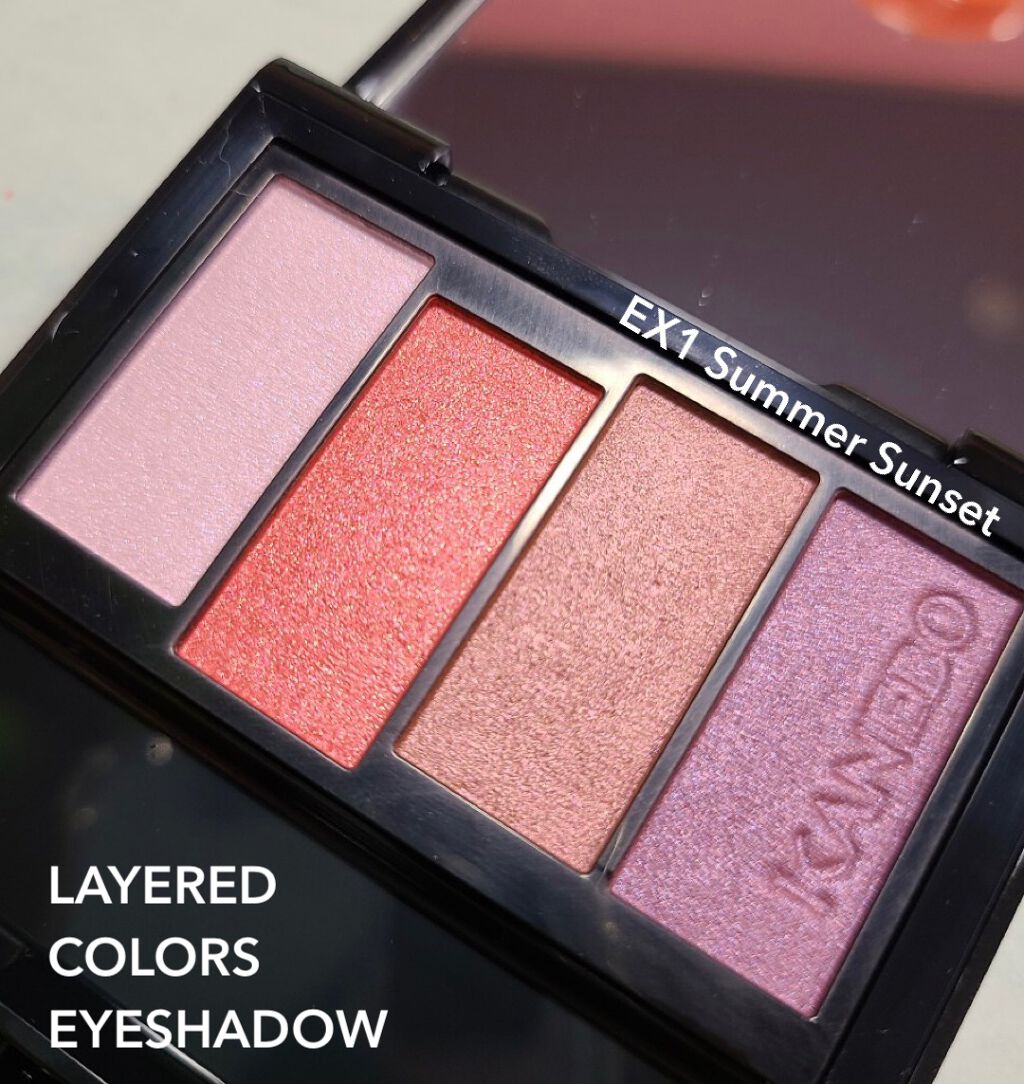 レイヤードカラーズアイシャドウ/KANEBO/アイシャドウパレットを使ったクチコミ(1枚目)