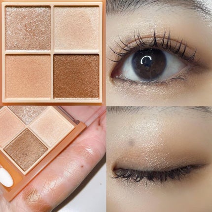 ベージュトーンアイシャドウ/CEZANNE/アイシャドウパレットを使ったクチコミ(3枚目)