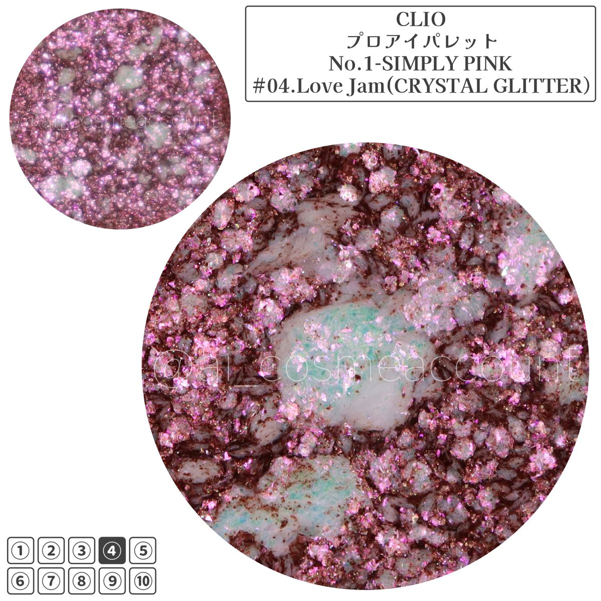 プロ アイ パレット/CLIO/アイシャドウパレットを使ったクチコミ（2枚目）