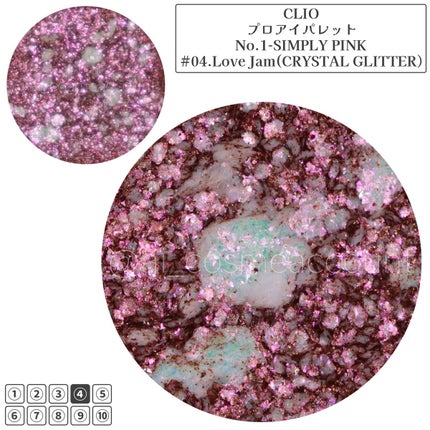 プロ アイ パレット/CLIO/アイシャドウパレットを使ったクチコミ(2枚目)