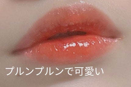 アピュー ジューシーパン スパークリングティント/A’pieu/口紅を使ったクチコミ(6枚目)