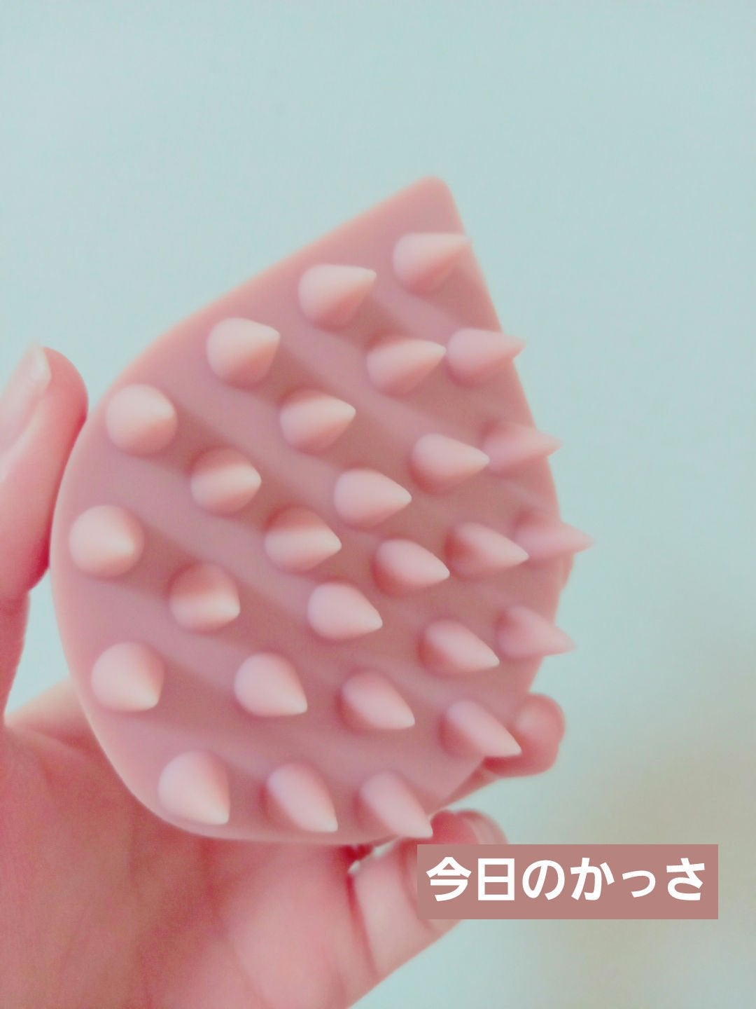 リラクシングマッサージブラシ/エトヴォス/スカルプブラシを使ったクチコミ(1枚目)