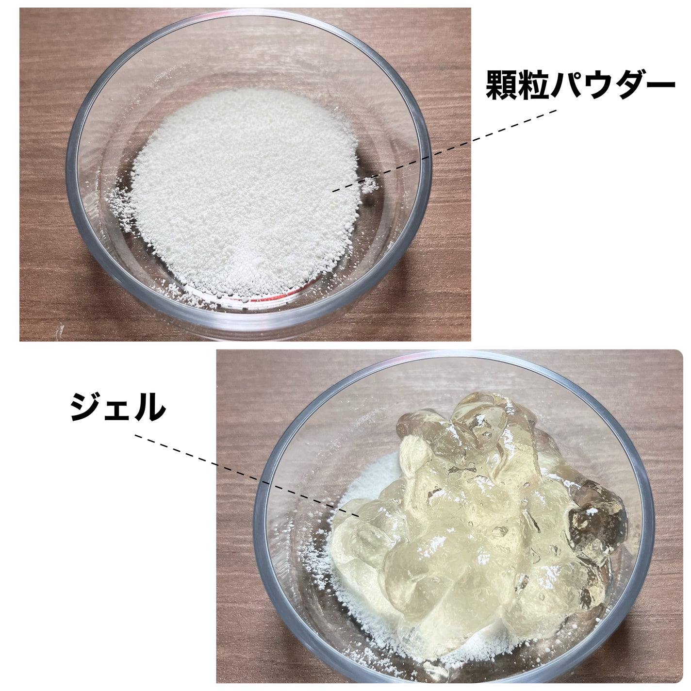 炭酸ジェルパック/NANO ACQUA/洗い流すパック・マスクを使ったクチコミ(4枚目)