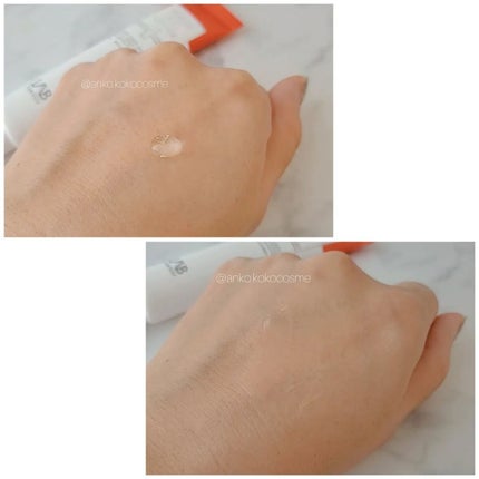 Multi-Ex A.C.クリーム/LAB FOR YOU /その他スキンケアを使ったクチコミ(4枚目)