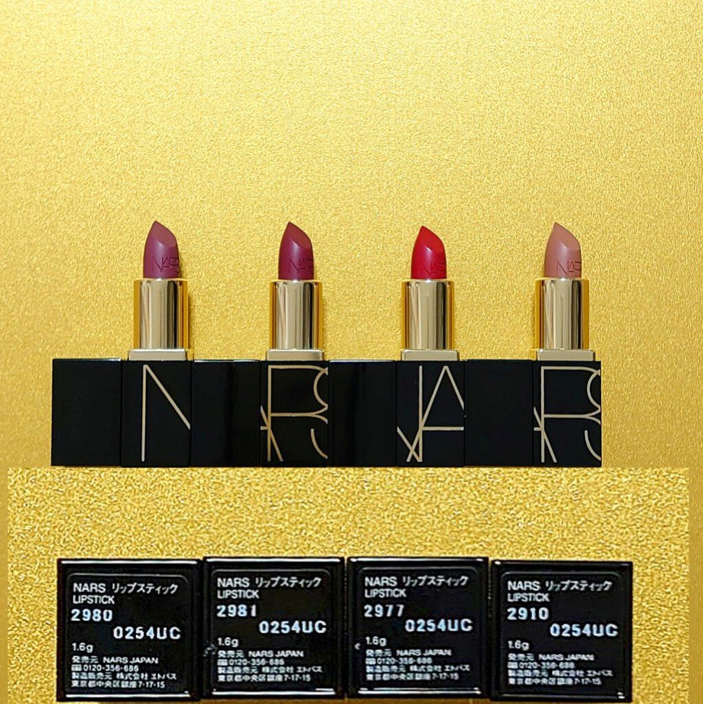 フリーユアマインド ミニリップスティックコフレ/NARS/口紅を使ったクチコミ（2枚目）