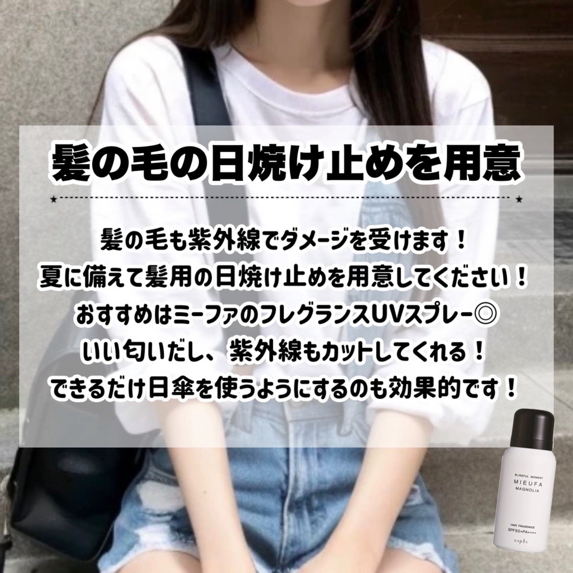 ハトムギ保湿ジェル(ナチュリエ スキンコンディショニングジェル)/ナチュリエ/美容液を使ったクチコミ(6枚目)