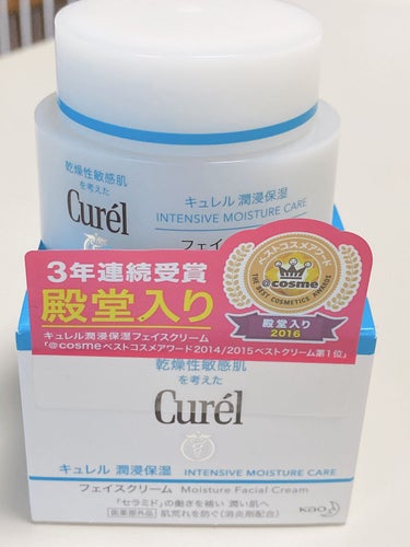 Curel
潤浸保湿フェイスクリーム40g
                                                                         2,300円