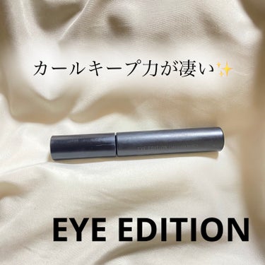 アイエディション (マスカラベース)/ettusais/マスカラ下地・トップコートを使ったクチコミ（1枚目）