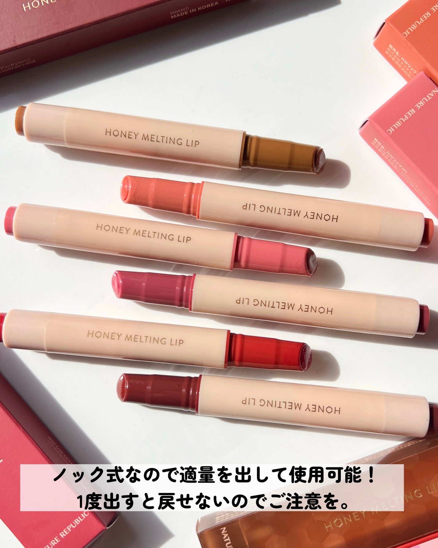 リップケア バーム/キュレル/リップバームを使ったクチコミ(4枚目)