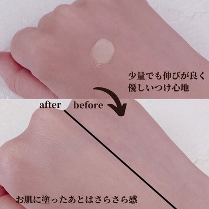 ネオクッション マット/LANEIGE/クッションファンデーションを使ったクチコミ(4枚目)