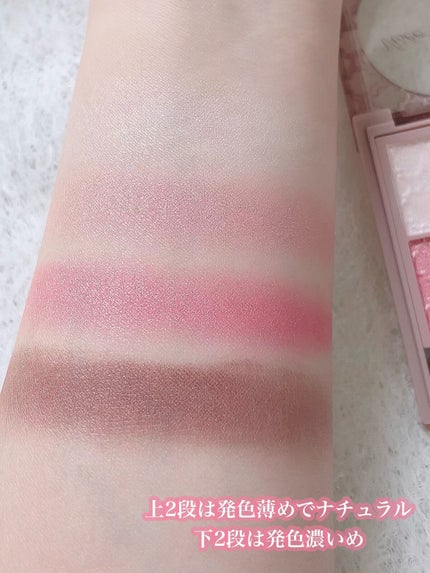 を使ったクチコミ(3枚目)