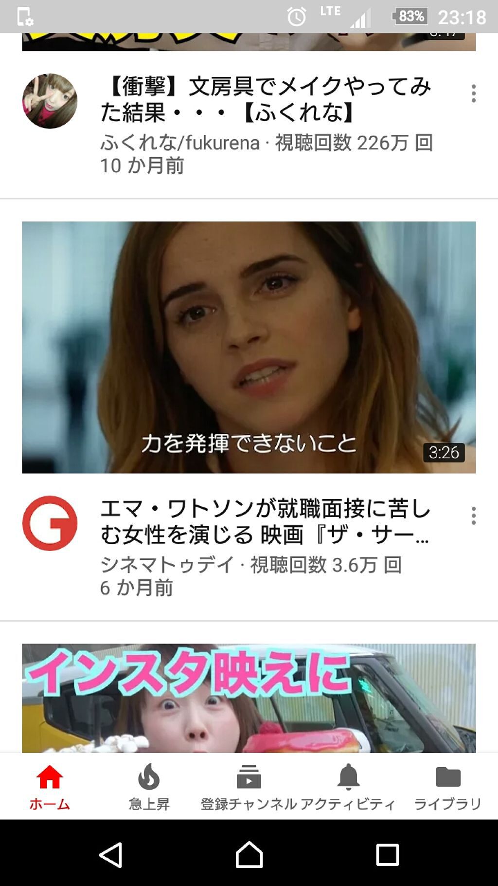 リッププランパー エクストラプラス/Borica/リップグロスを使ったクチコミ(1枚目)