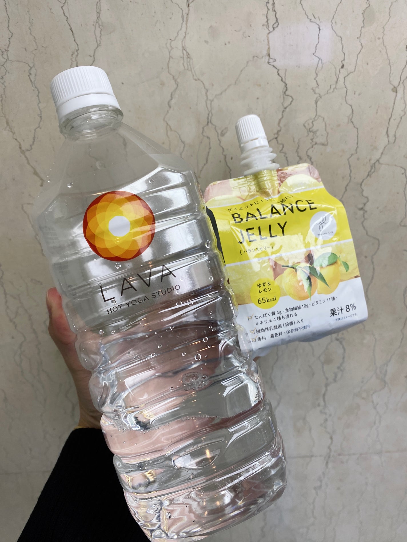 試してみた】LAVA バランスジェリーのリアルな口コミ・レビュー 試してみた】LAVA バランスジェリーのリアルな口コミ・レビュー