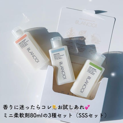 リリーのママ on LIPS 「💜BLANC101💜〈ブラン101〉〜FRAGRANCEBOO..」(5枚目)