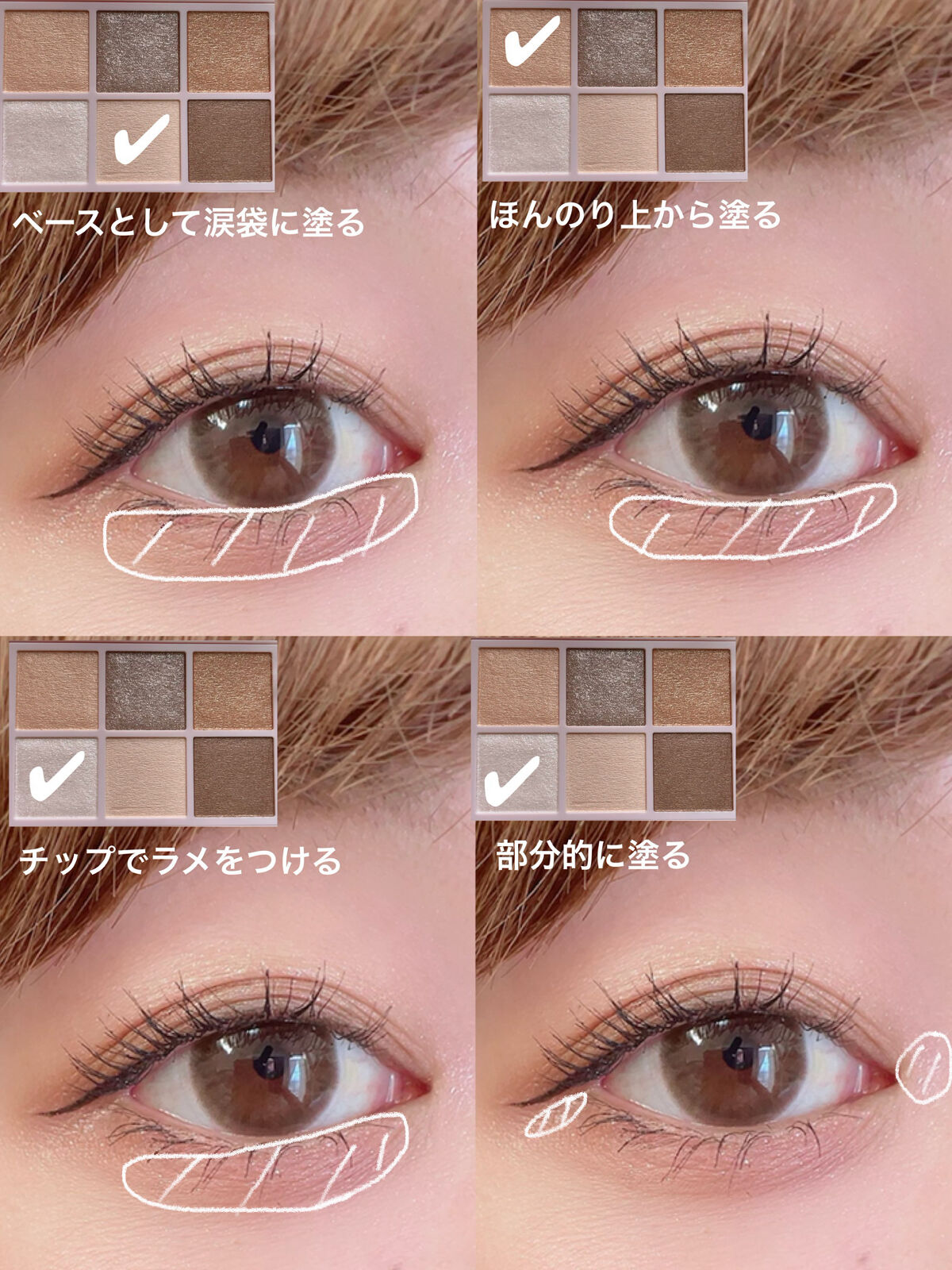 オーラクリエイション/BLEND BERRY/アイシャドウパレットを使ったクチコミ（3枚目）