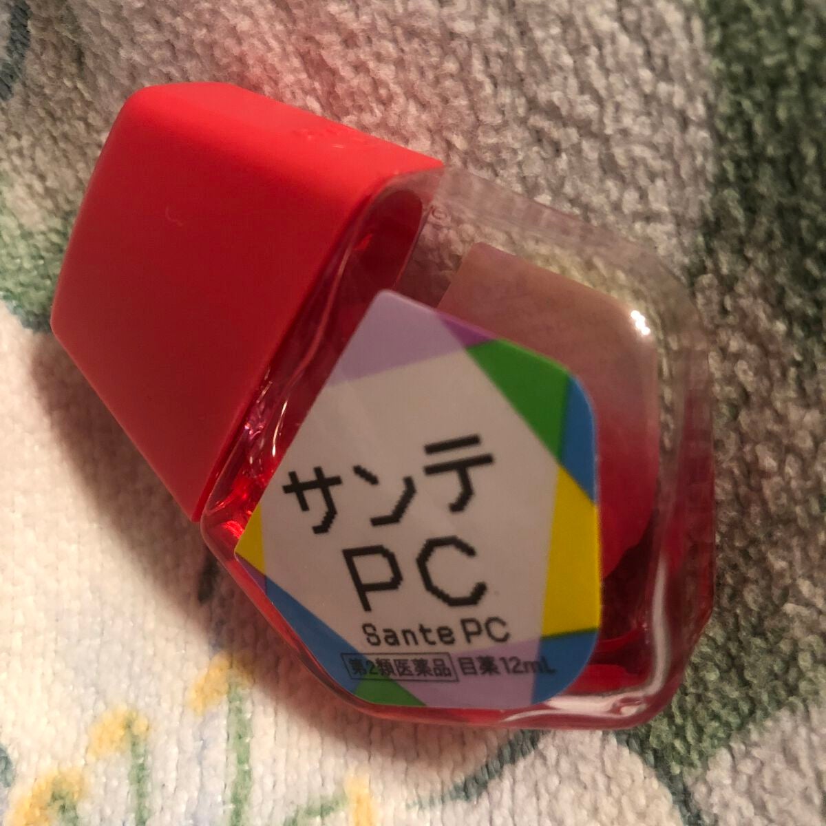 サンテPC(医薬品)/参天製薬/その他を使ったクチコミ(1枚目)