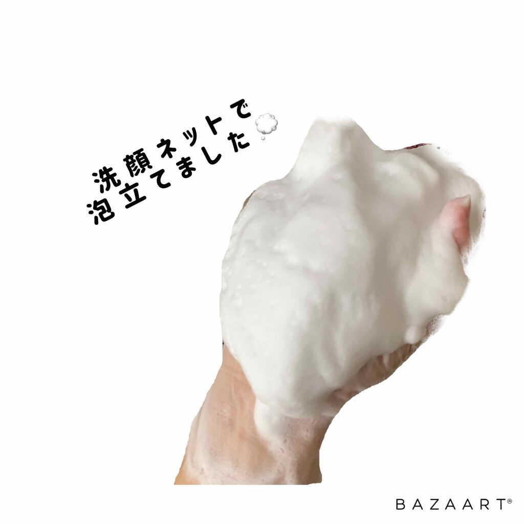 ããŒãã§ã¯ããã¯ã€ãã¯ã¬ã€/SENKAïŒå°ç§ïŒ/æŽé¡ãã©ãŒã ã䜿ã£ãã¯ãã³ãïŒ2æç®ïŒ