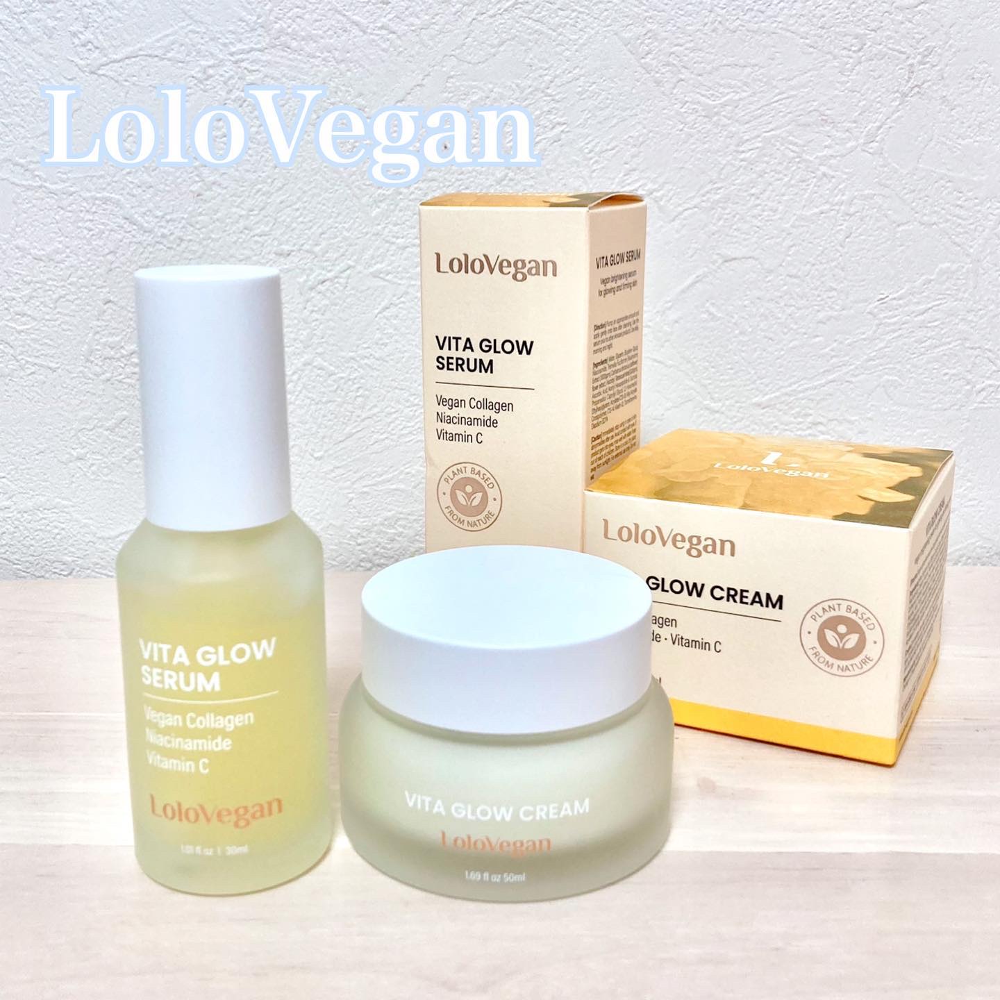 シトラスゆずバイタライジングセラム/Lolovegan/美容液を使ったクチコミ（1枚目）