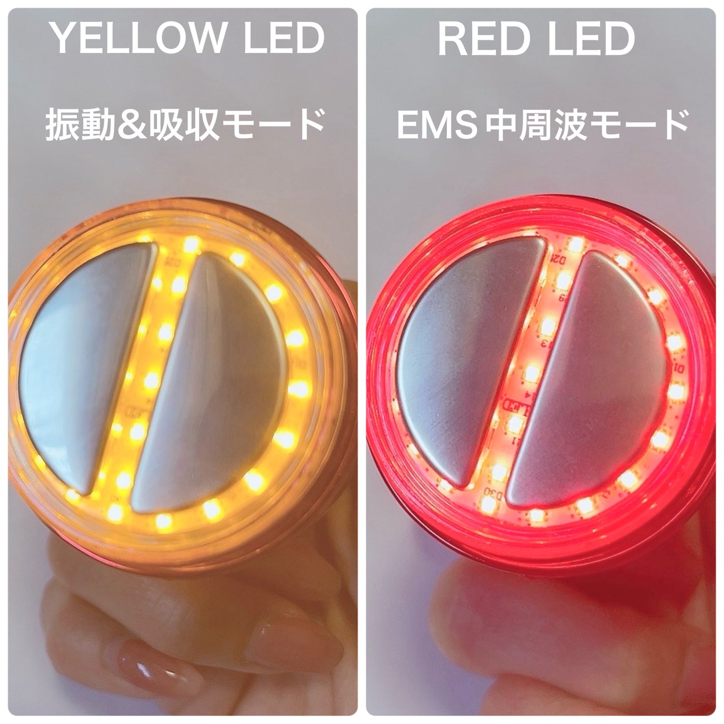 シューマジゴールド糸リフティングクリーム+EMS美顔器/MEDITHERAPY/フェイスクリームを使ったクチコミ(4枚目)