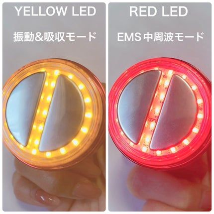 シューマジゴールド糸リフティングクリーム+EMS美顔器/MEDITHERAPY/フェイスクリームを使ったクチコミ(4枚目)