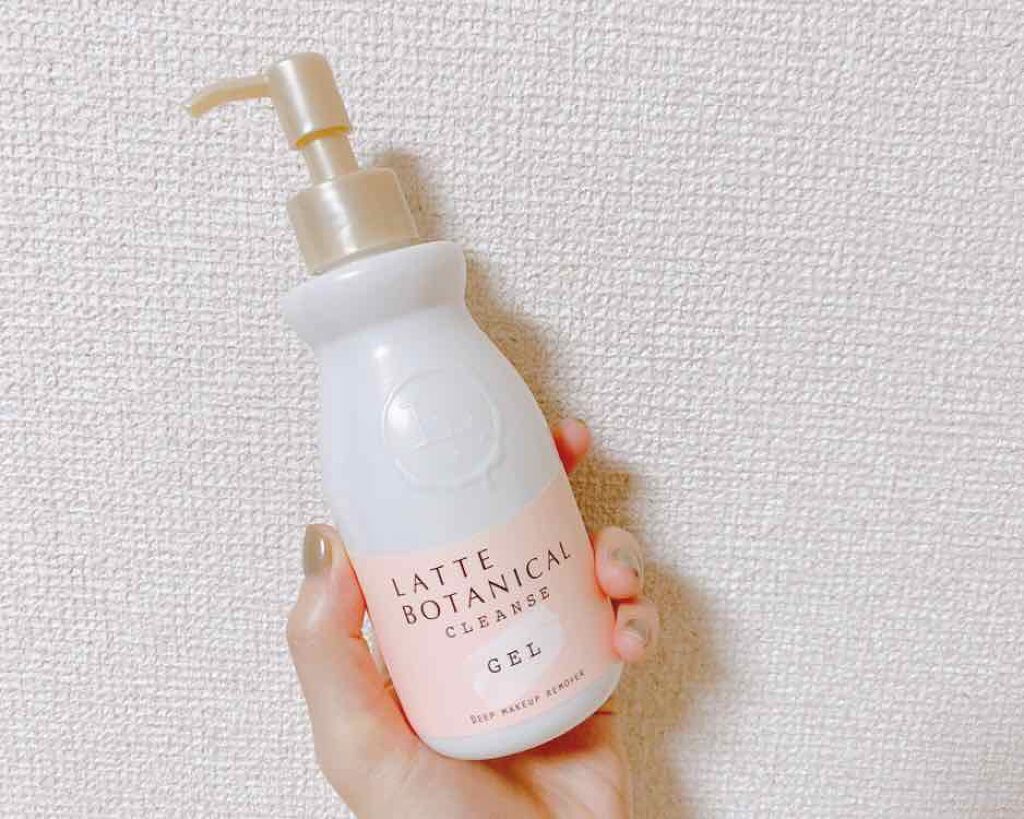 クレンズジェル/LATTE BOTANICAL/クレンジングジェルを使ったクチコミ（1枚目）