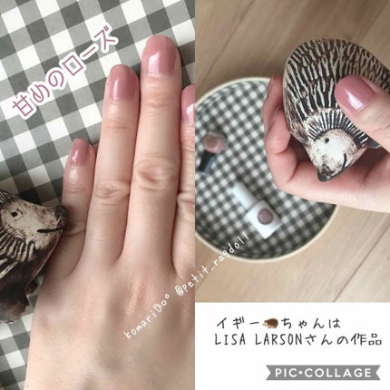 カラーベースコート ゼロ/uka/オールインワンネイルを使ったクチコミ(1枚目)