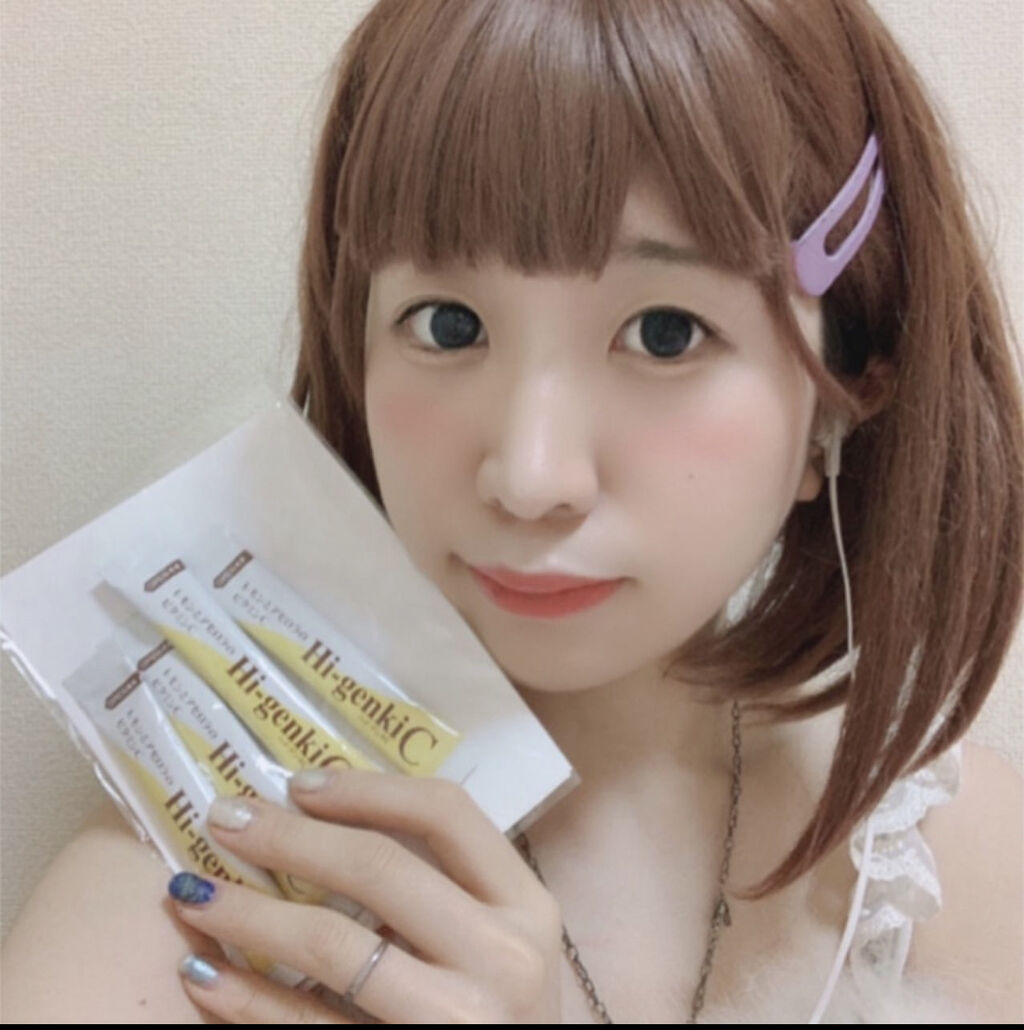 ハイ・ゲンキC/玄米酵素/健康サプリメントを使ったクチコミ（1枚目）