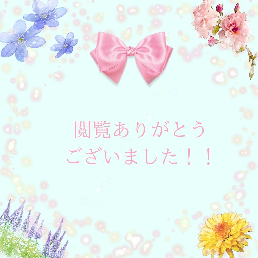 シティライトアイズ/キャンメイク/アイシャドウを使ったクチコミ(4枚目)