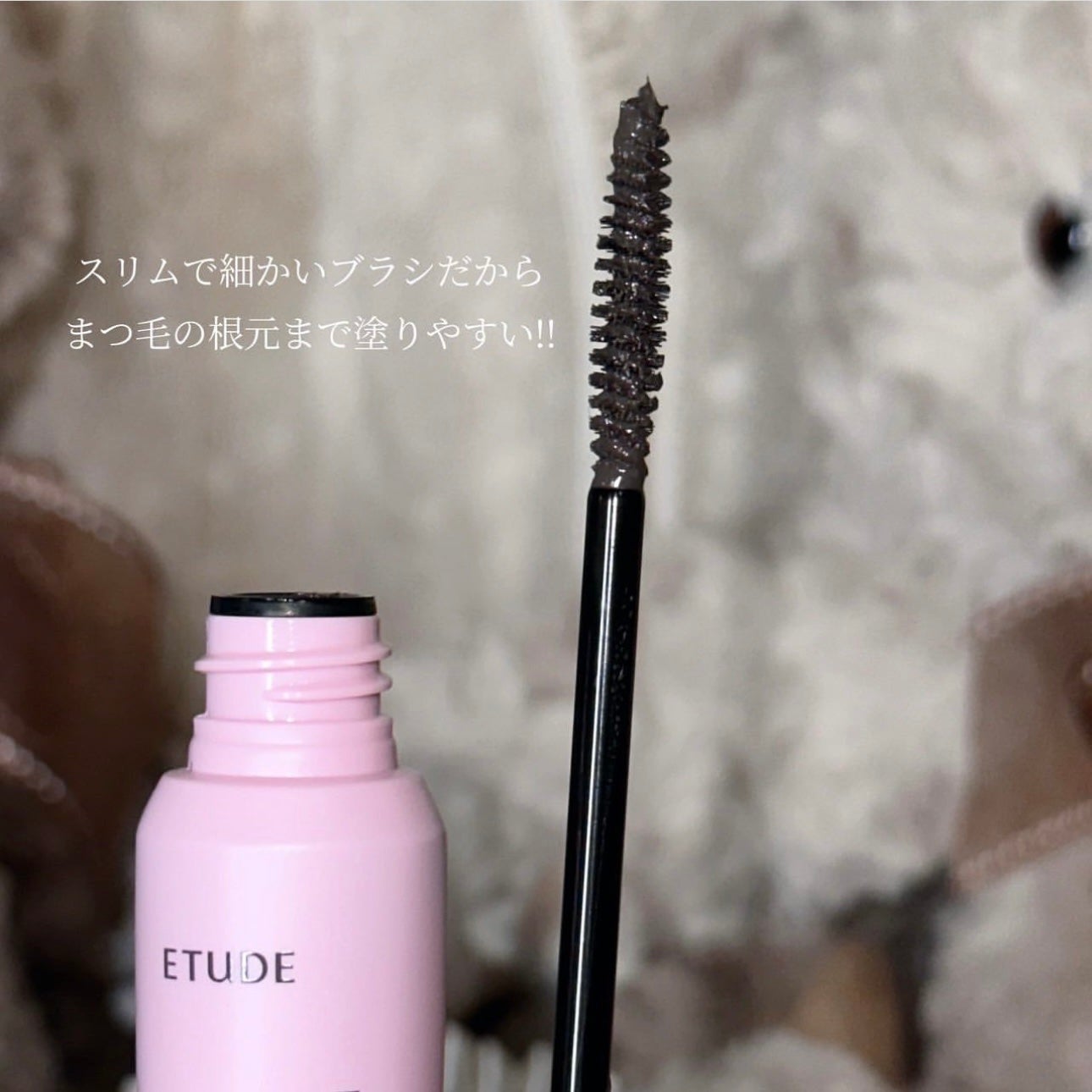 カールフィックスマスカラ/ETUDE/マスカラを使ったクチコミ(6枚目)