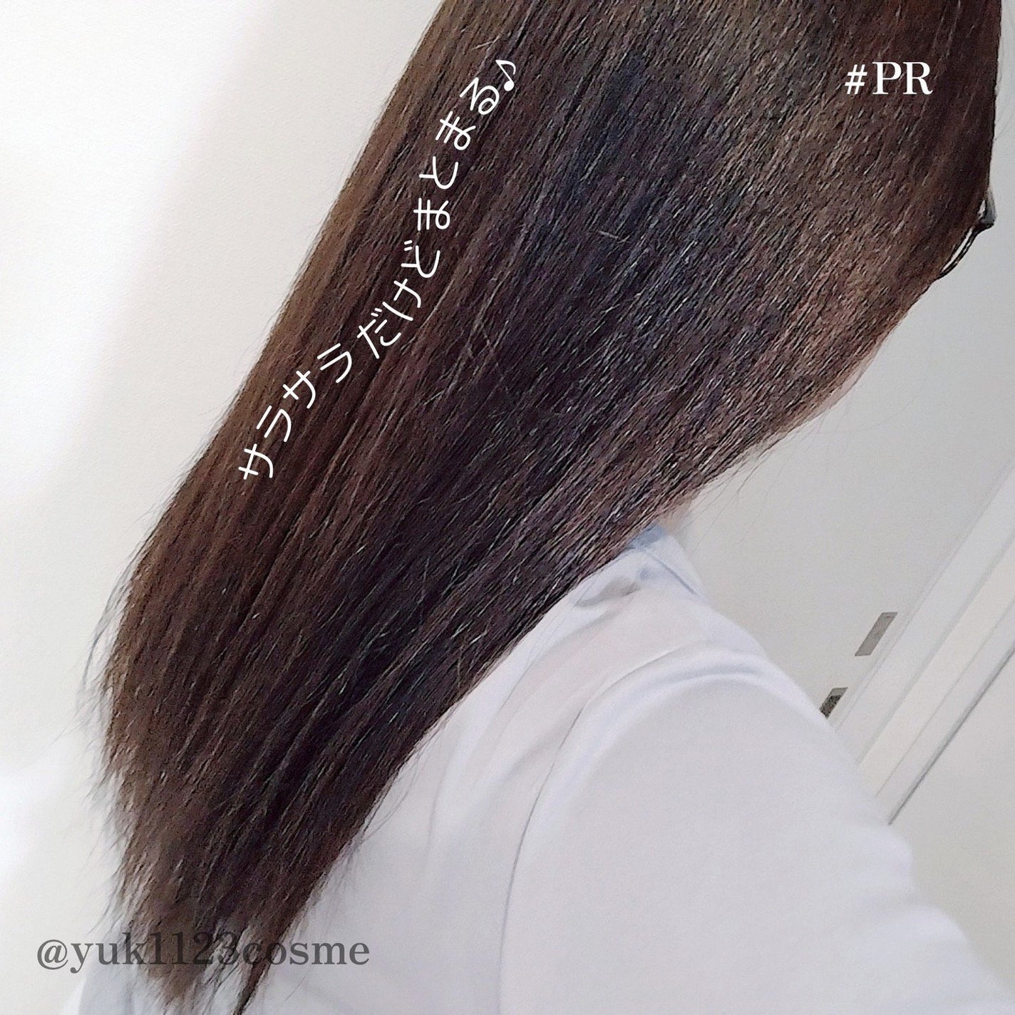 ORソフト&シャインヘアオイル/Off&Relax/ヘアオイルを使ったクチコミ(3枚目)