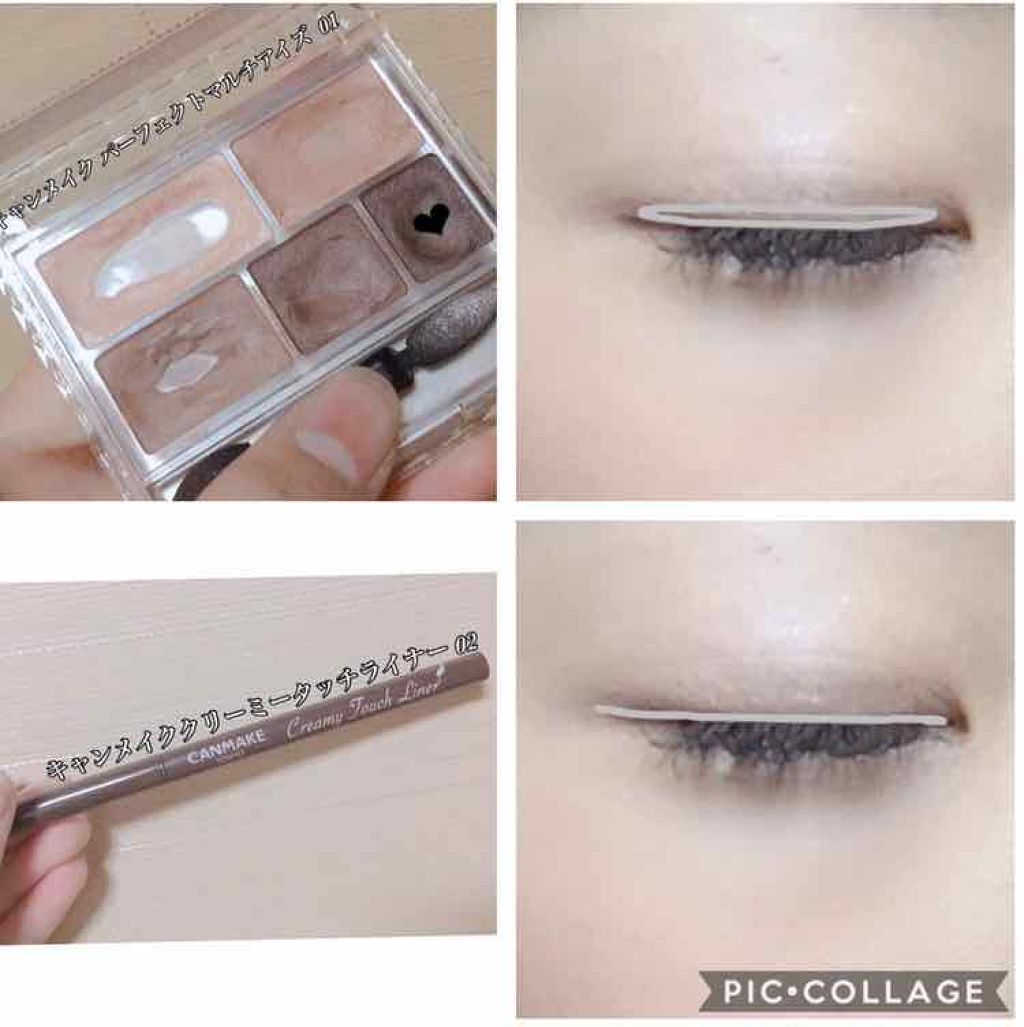 パーフェクトマルチアイズ/キャンメイク/アイシャドウパレットを使ったクチコミ（3枚目）