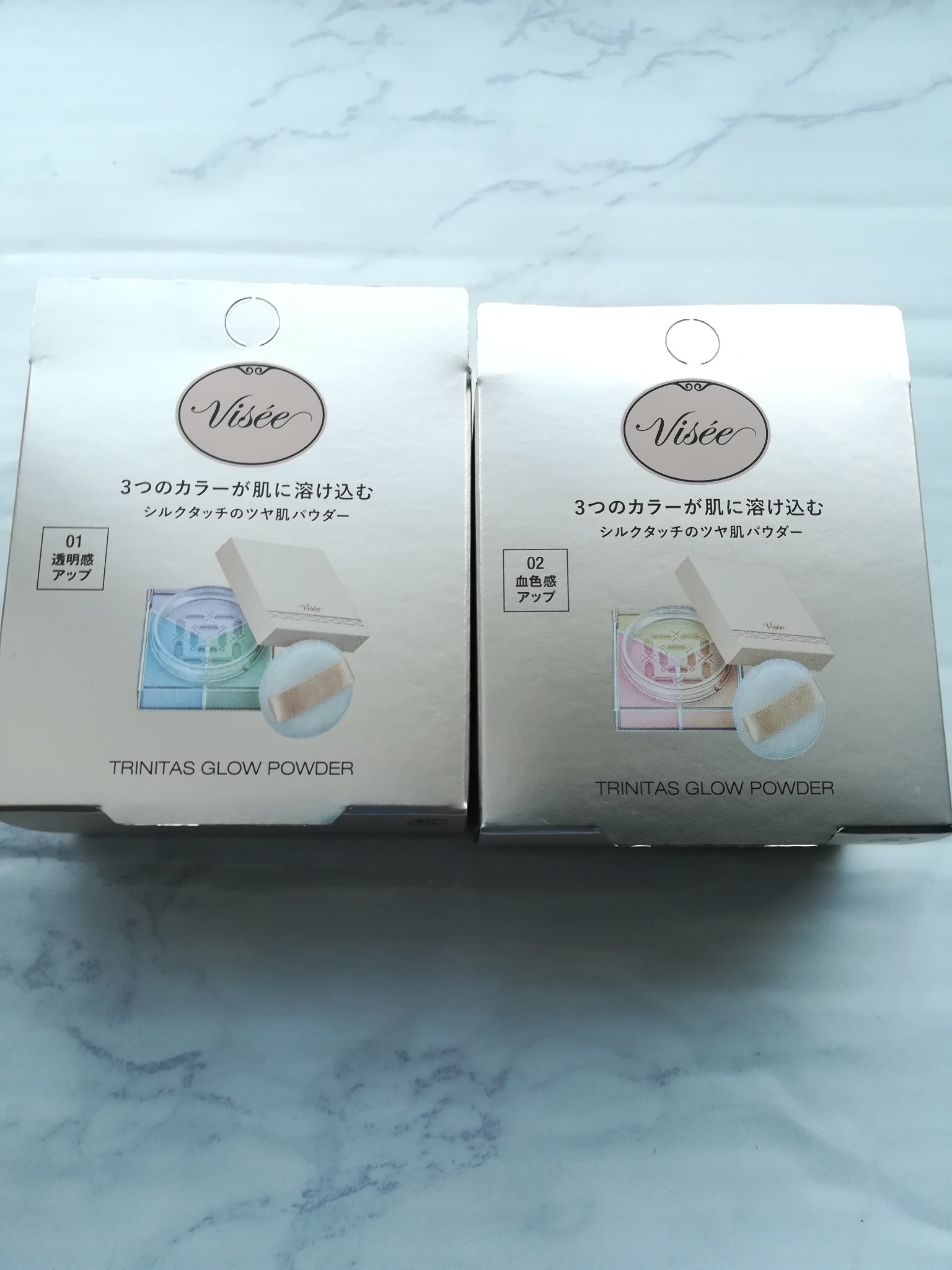 トリニタス グロウ パウダー/Visée/ルースパウダーを使ったクチコミ（1枚目）