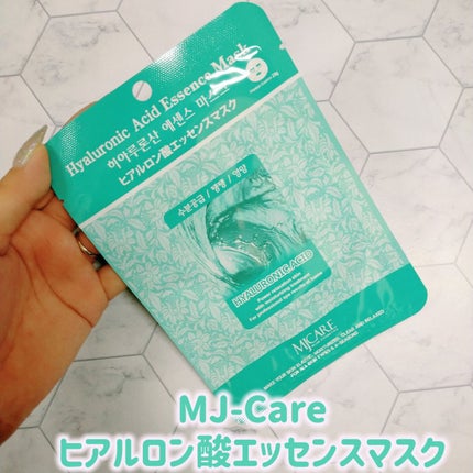 ヒアルロン酸エッセンスマスク/MJ-Care/シートマスク・パックを使ったクチコミ(1枚目)
