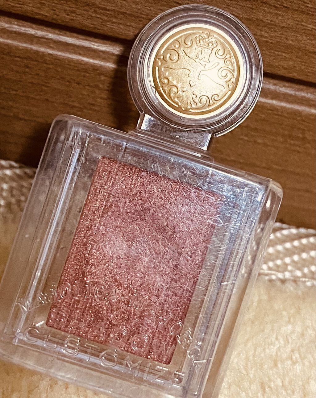 シャドーカスタマイズ/MAJOLICA MAJORCA/単色アイシャドウを使ったクチコミ（3枚目）