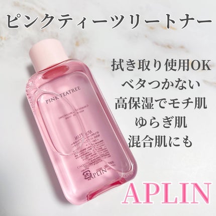 ピンクティーツリートナー/APLIN/化粧水を使ったクチコミ(1枚目)
