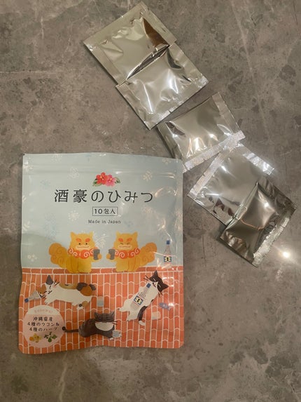 酒豪のひみつ/感謝のしるし/ボディサプリメントを使ったクチコミ(3枚目)