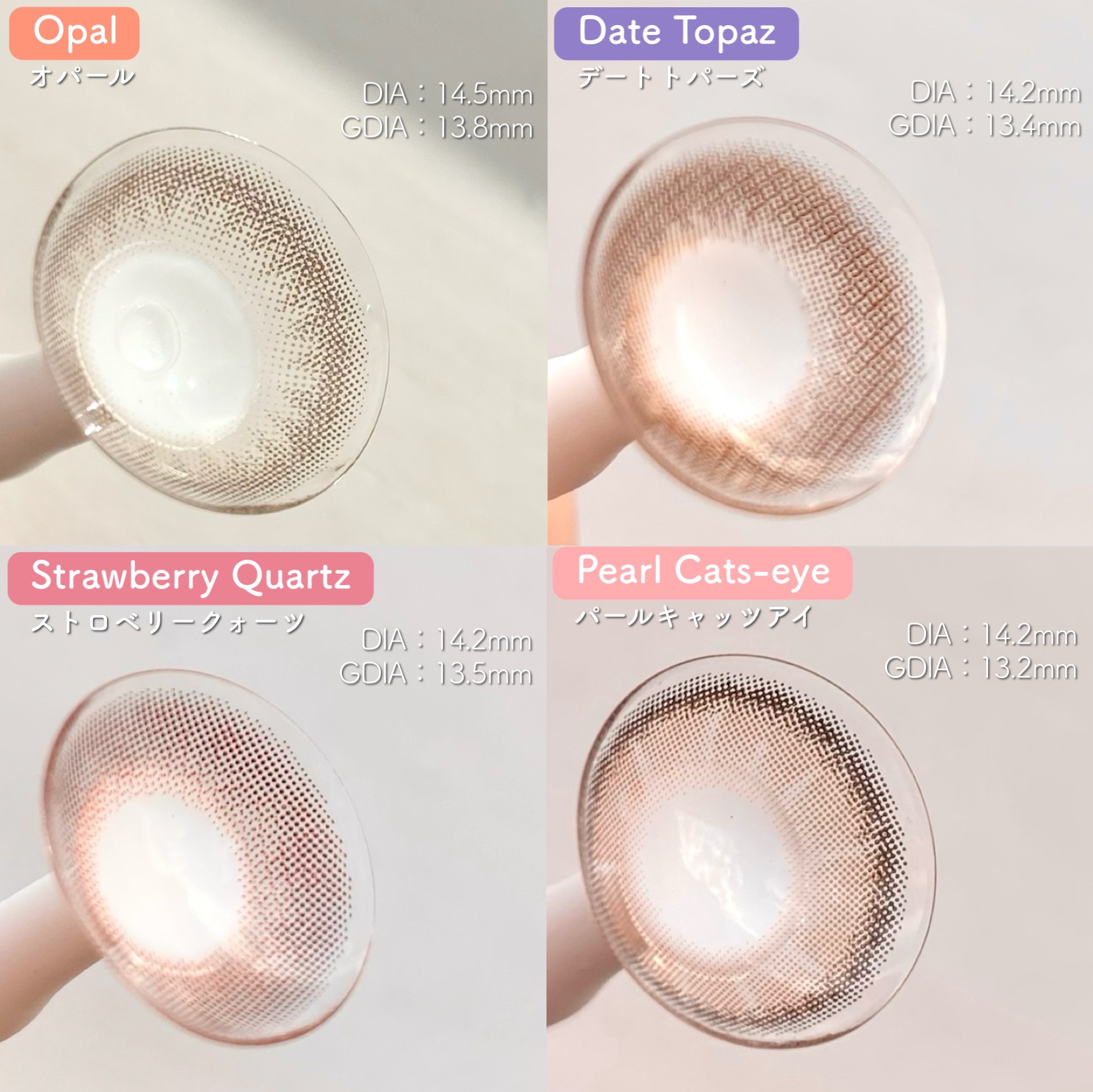 TOPARS TORIC 1day デートトパーズ/TOPARDS/ワンデー（１DAY）カラコンを使ったクチコミ（2枚目）