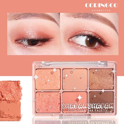 シャバンシャバンアイシャドウバーパレット/CORINGCO/アイシャドウパレットを使ったクチコミ(2枚目)
