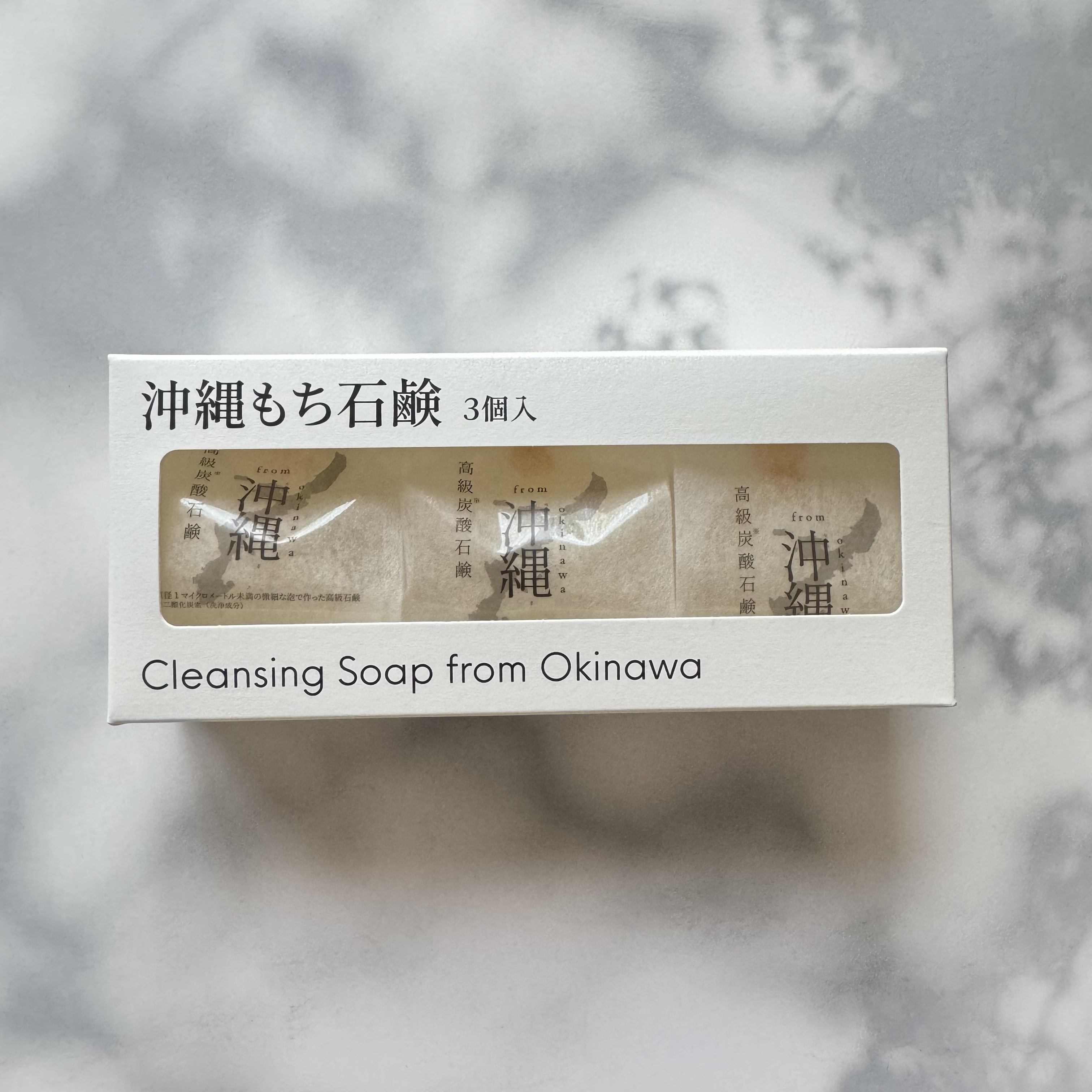 沖縄もち石鹸/ちゅらら/洗顔石鹸を使ったクチコミ（2枚目）