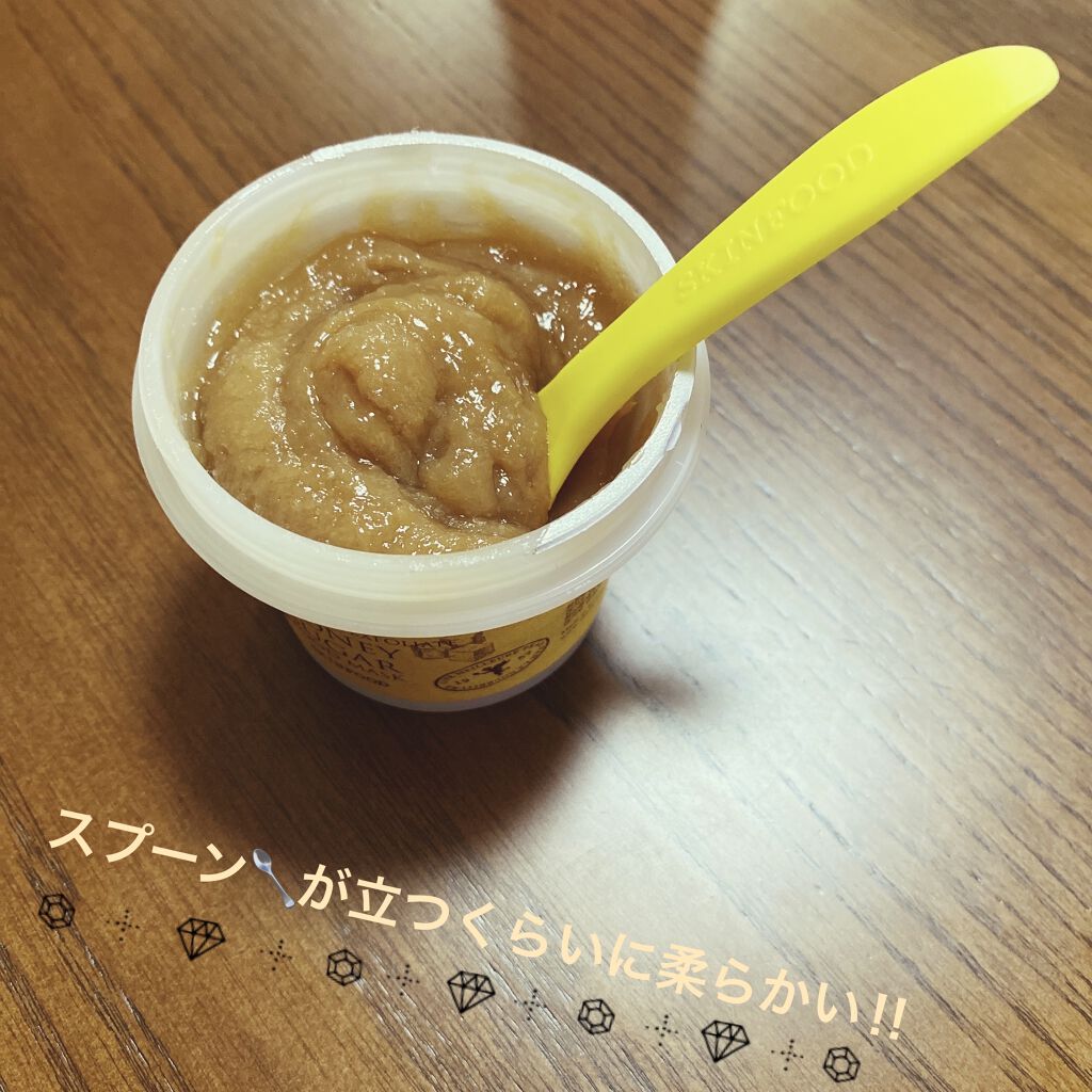 ハニーシュガー フードマスク/SKINFOOD/洗い流すパック・マスクを使ったクチコミ（2枚目）