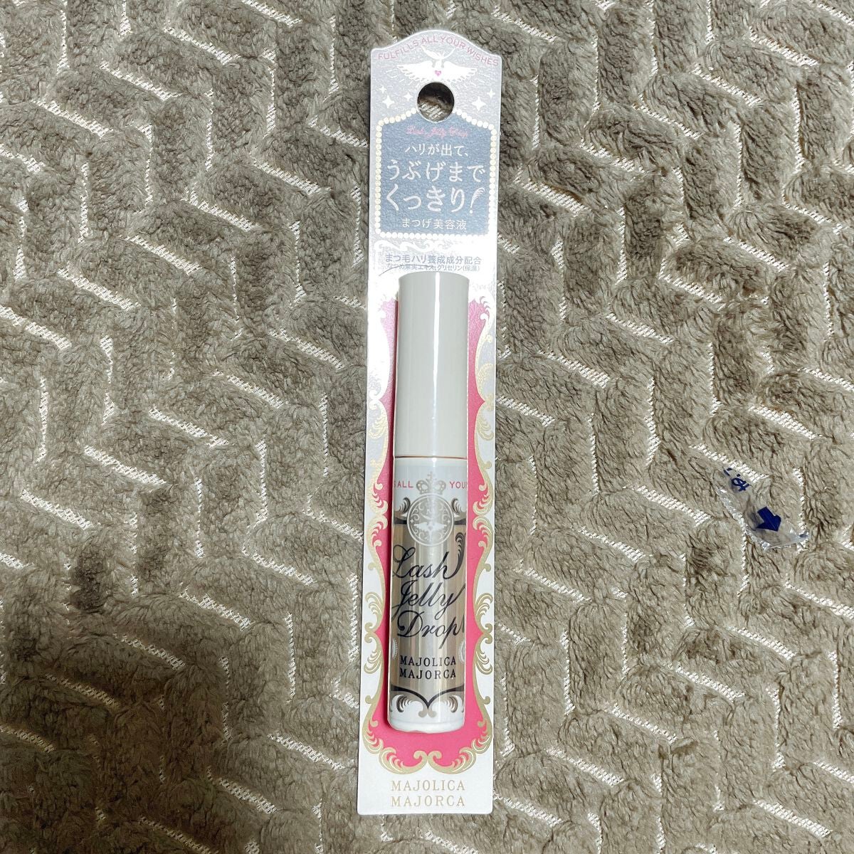 ラッシュジェリードロップ EX/MAJOLICA MAJORCA/まつげ美容液を使ったクチコミ(1枚目)